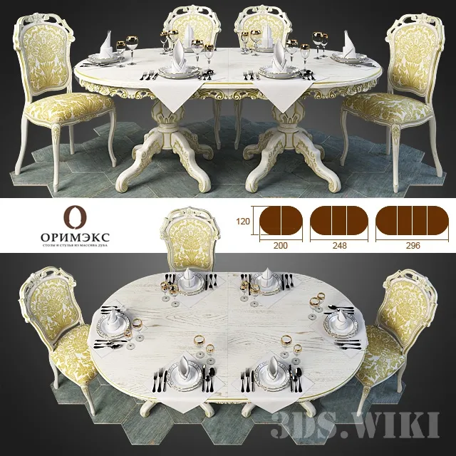 furniture – Orimex Ampir Long table 3ds Max