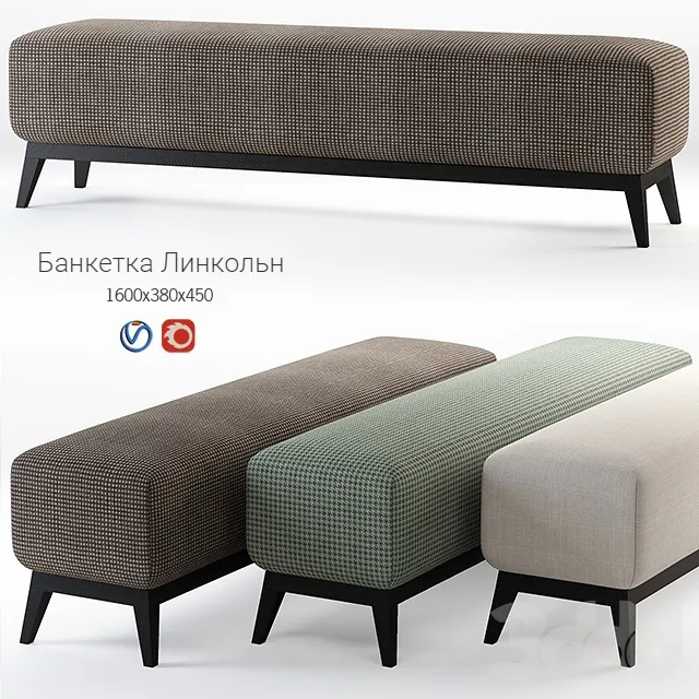FURNITURE – OTHER SOFT SEATING – 3D MODELS – 3DS MAX – FREE DOWNLOAD – 8895