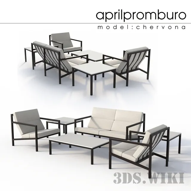 furniture – Outdoor furniture set Aprilpromburo Cervona 3ds Max