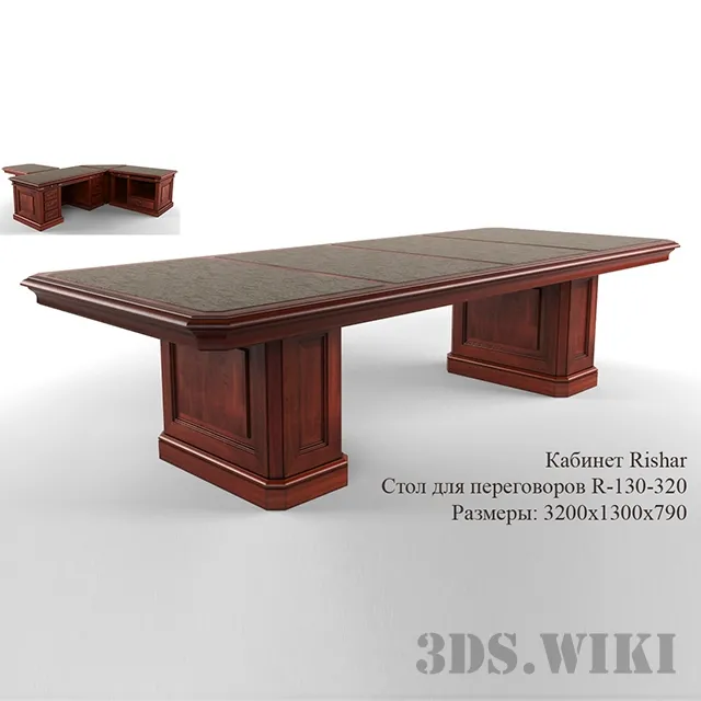furniture – Rishar office conference table R-130-320 3ds Max