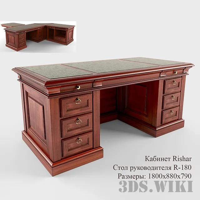 furniture – Rishar office executive desk R-180 3ds Max