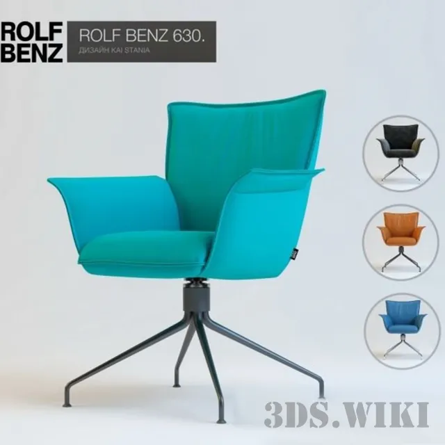 furniture – ROLF BENZ 630 armchair 3ds Max