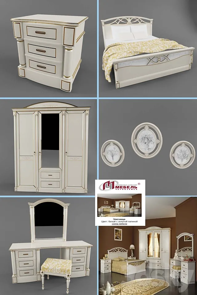 furniture set “?LEGANCA” 3DS Max Model