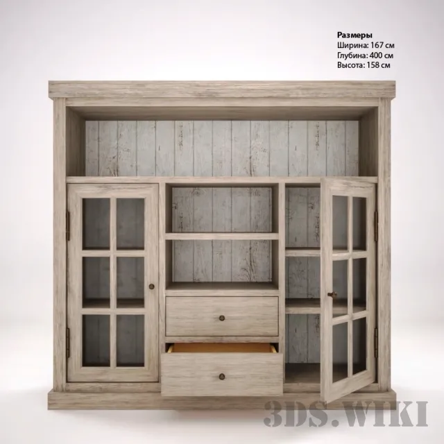furniture – Showcase cabinet Gustave 3ds Max