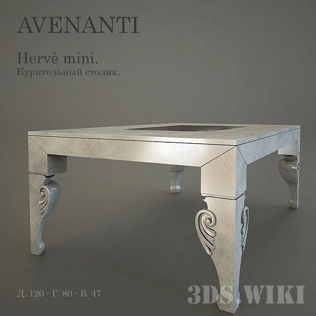furniture – Smoking table AVENANTI Herve Mini 3ds Max
