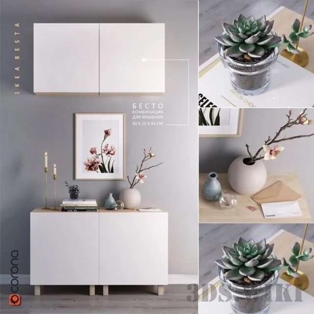 furniture – Storage furniture BESTA by IKEA 3ds Max