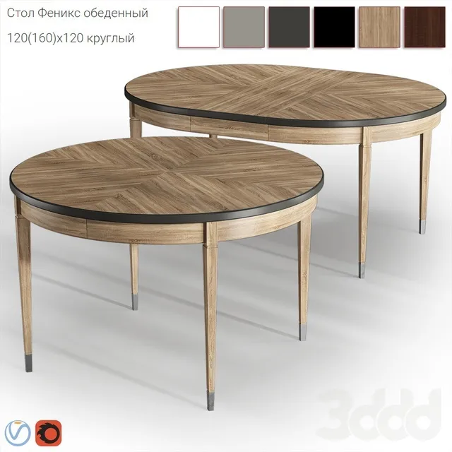 FURNITURE – TABLE – 3D MODELS – 3DS MAX – FREE DOWNLOAD – 11083