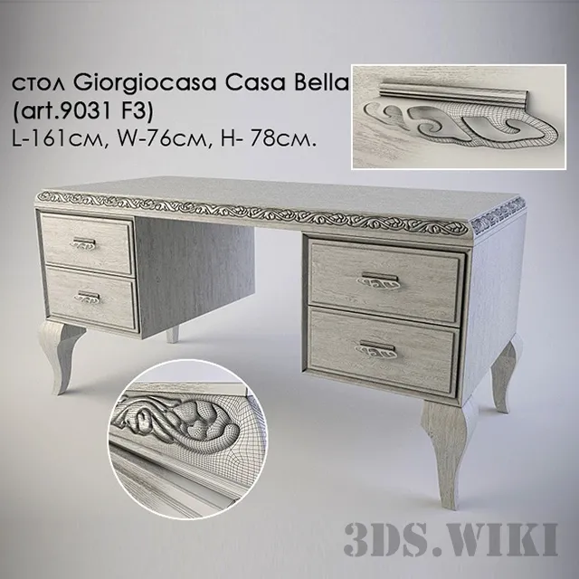 furniture – Table Giorgiocasa Casa Bella (art.9031 F3) 3ds Max