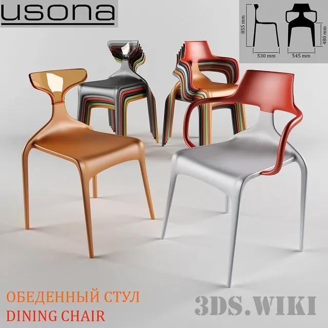 furniture – Usona dining chair 3ds Max
