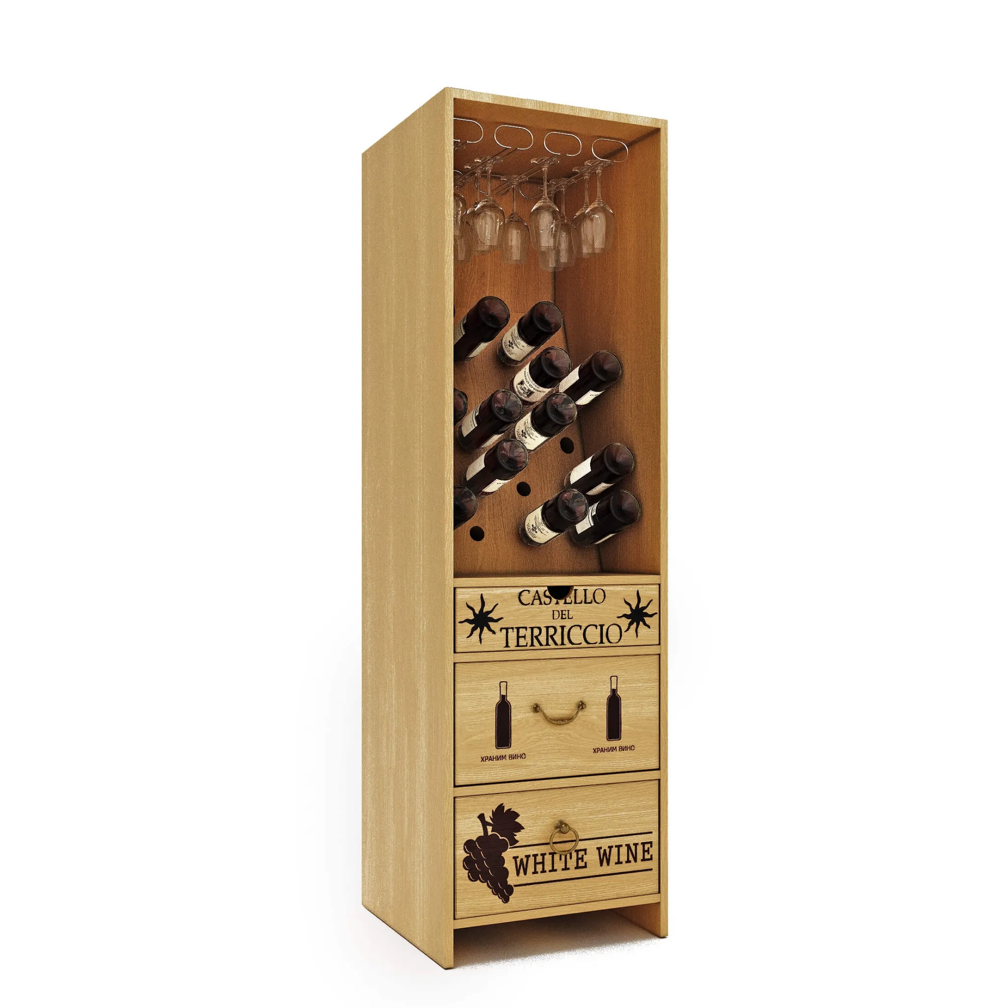 furniture – Wine locker to store wine 04 3ds Max