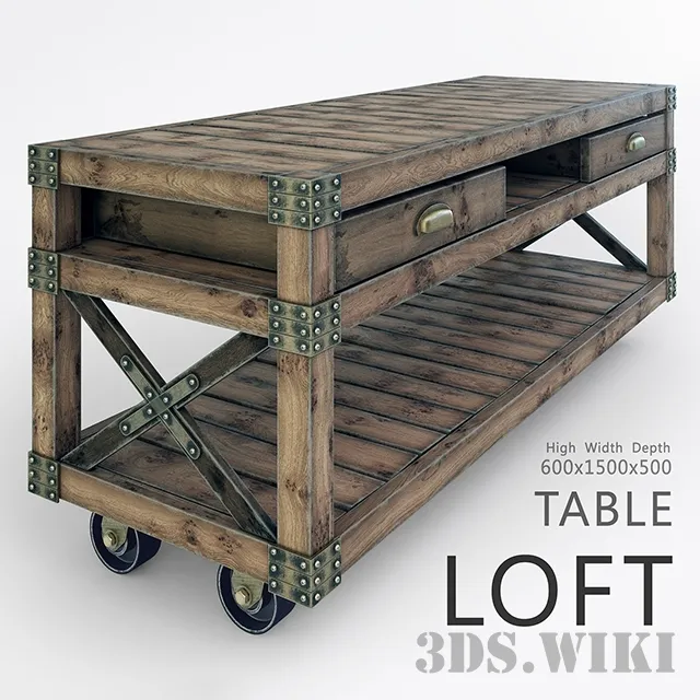 furniture – Wooden table in LOFT style 3ds Max