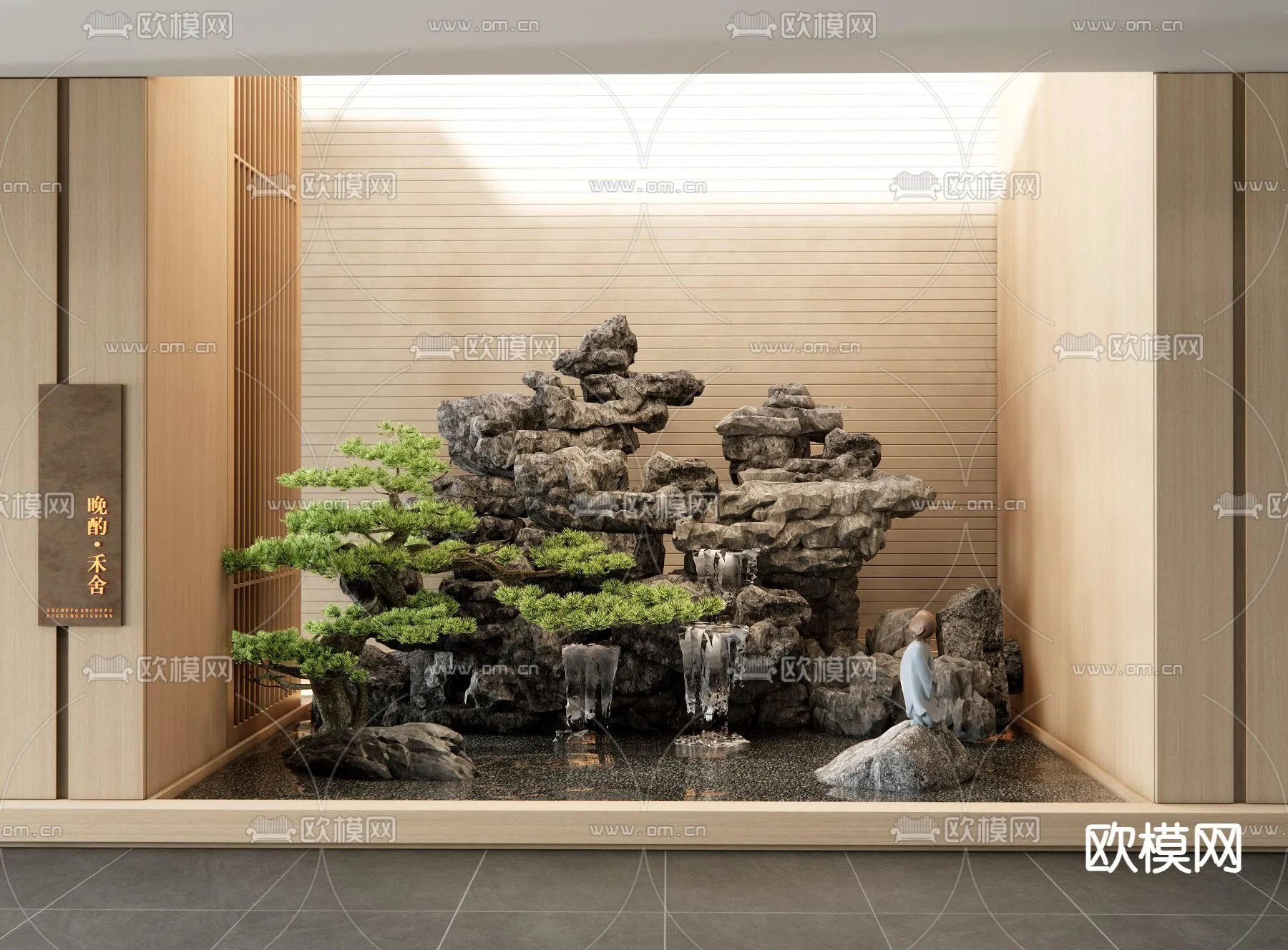 GARDEN DECOR – 3D Model For Interior Design – 2603