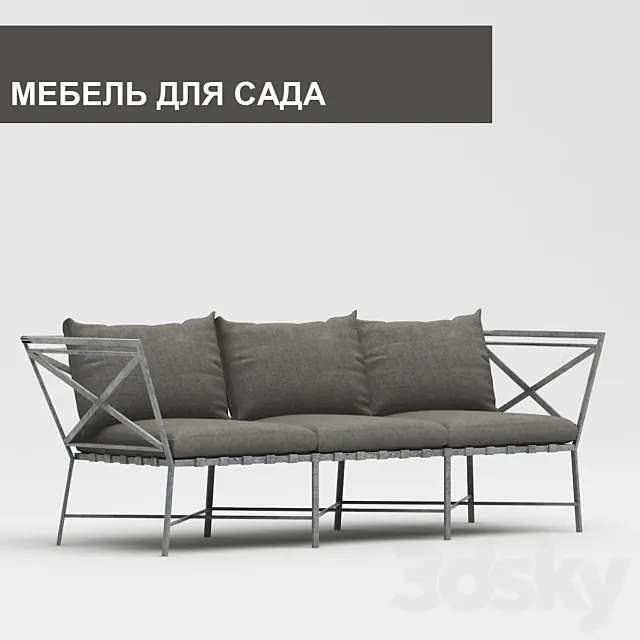 Garden Furniture 3DSMax File