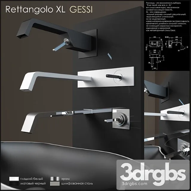 Gessi Rettangolo XL Wall 3dsmax Download