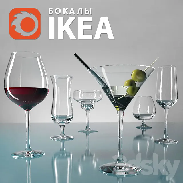 Glasses IKEA 3DSMax File