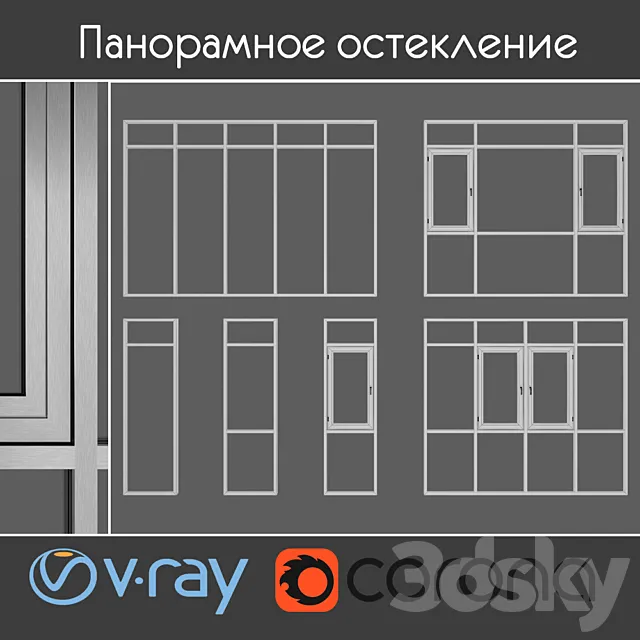 Glazing of balconies and loggias set 2 3DS Max Model