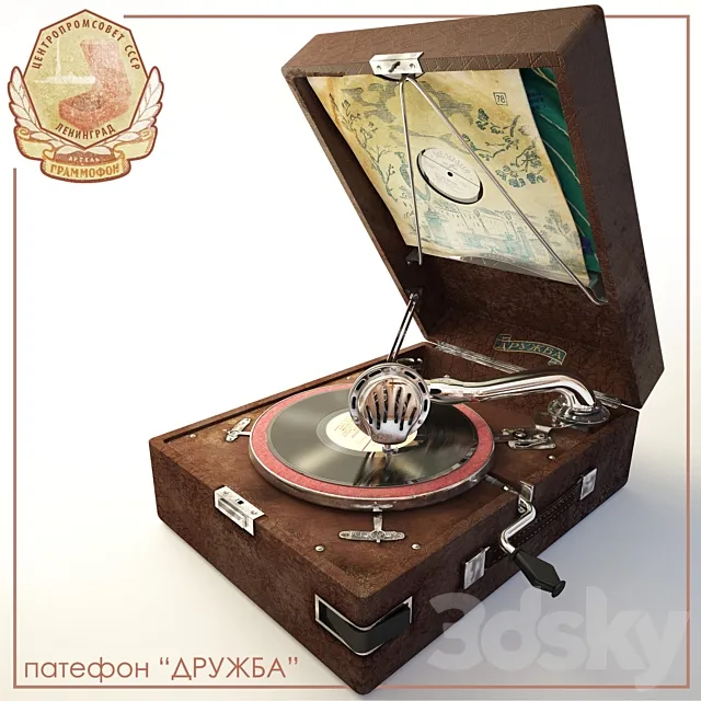 Gramophone “Friendship” 3DSMax File