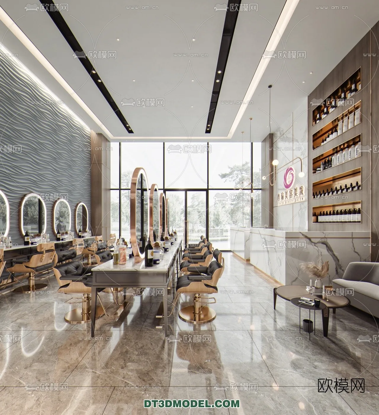 Hair Salon – 3D Interior Scene – 003