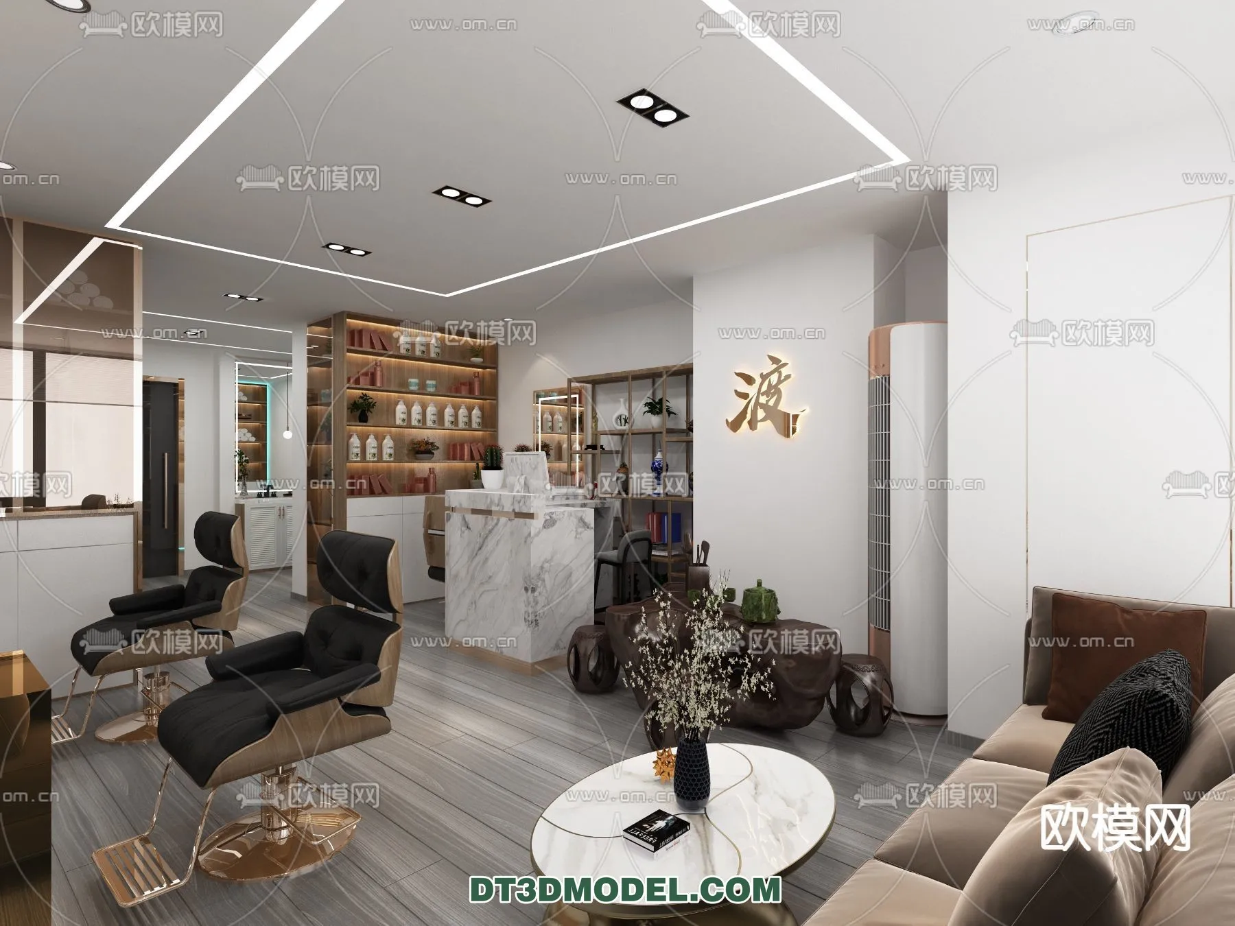 Hair Salon – 3D Interior Scene – 012