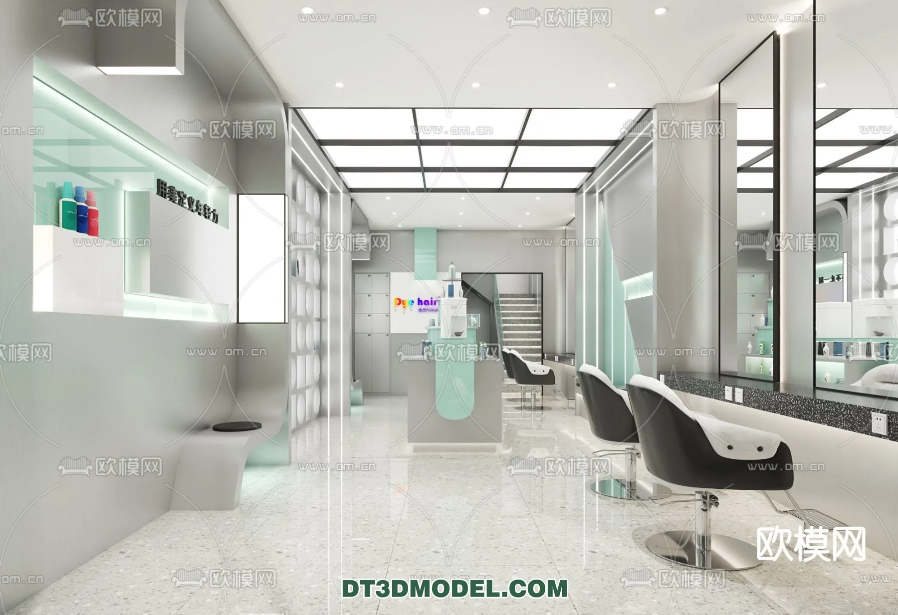 Hair Salon – 3D Interior Scene – 025