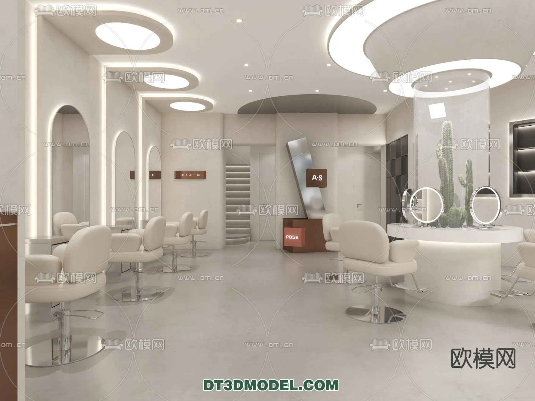 Hair Salon – 3D Interior Scene – 026