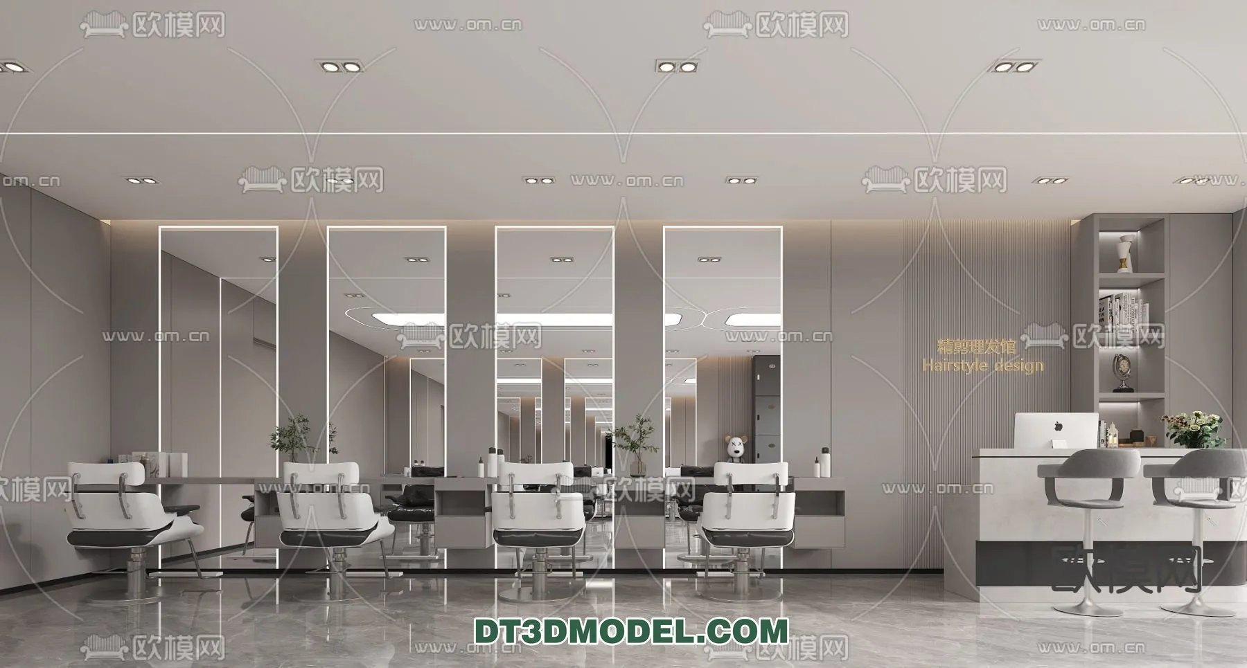 Hair Salon – 3D Interior Scene – 040