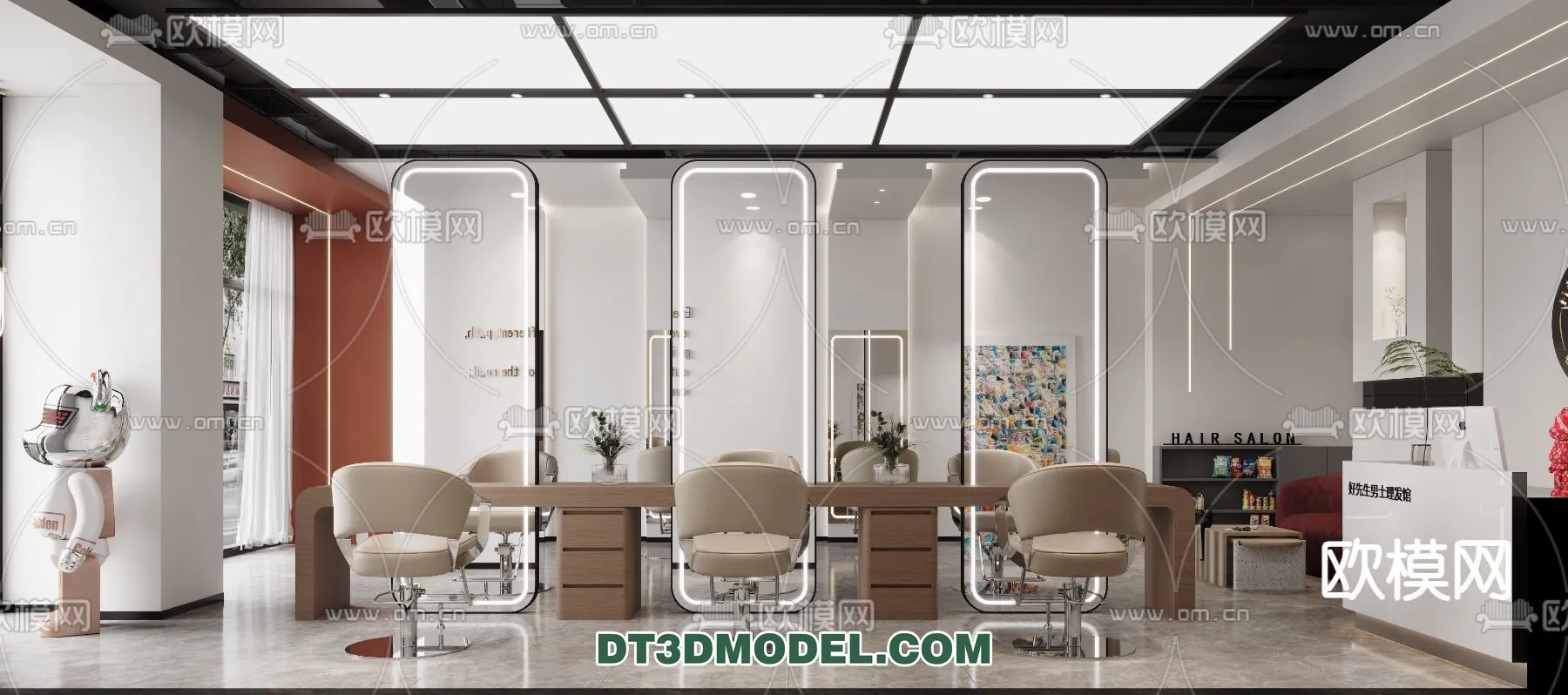 Hair Salon – 3D Interior Scene – 042