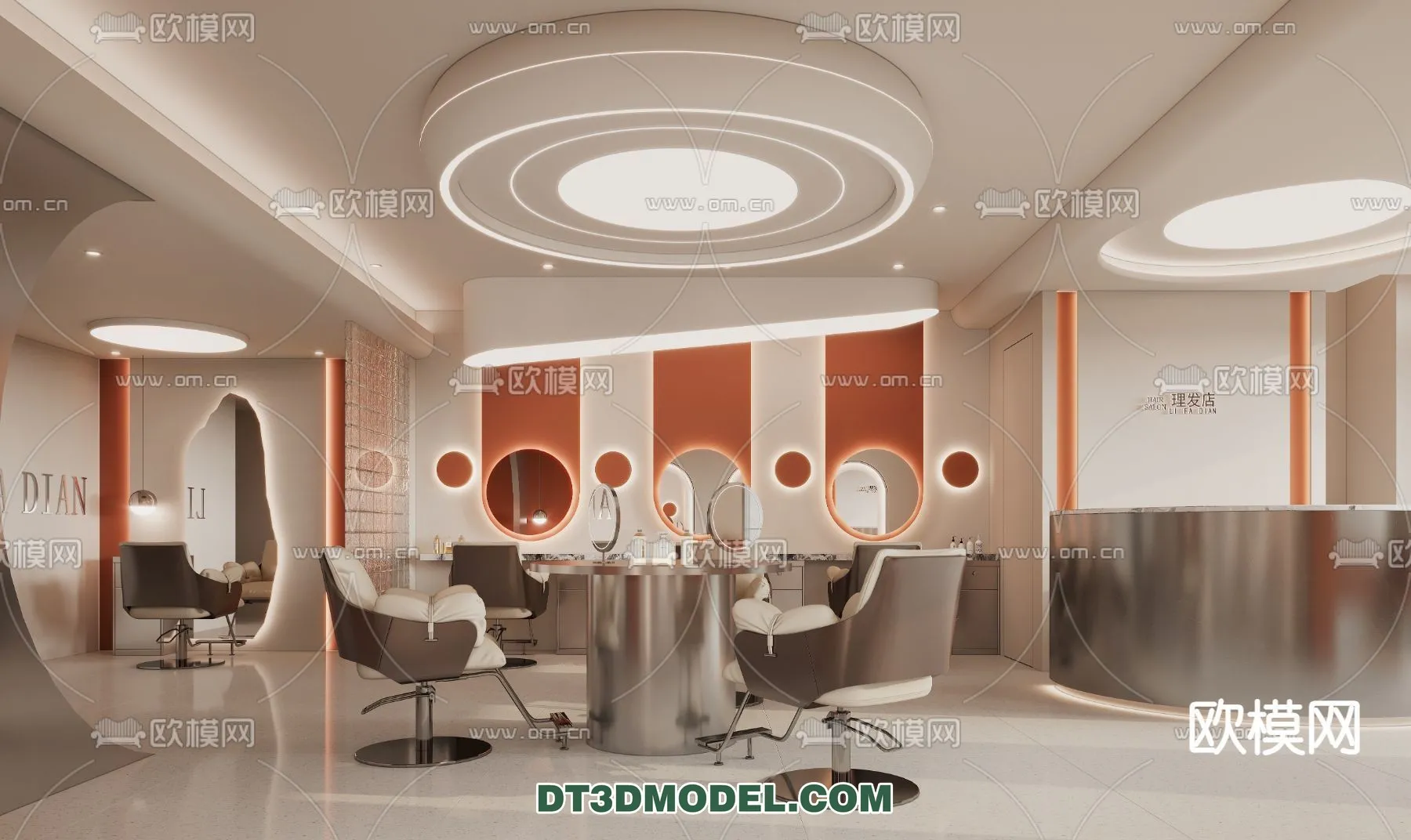 Hair Salon – 3D Interior Scene – 080