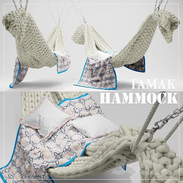 Hammock _ Hammock 3DSMax File