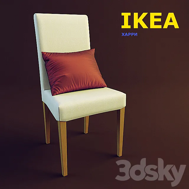 HARRY chair + silk pillow 3DSMax File