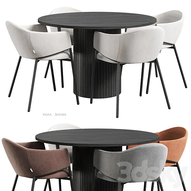 Hill Eliza table and chairs Divan.ru 3ds Max