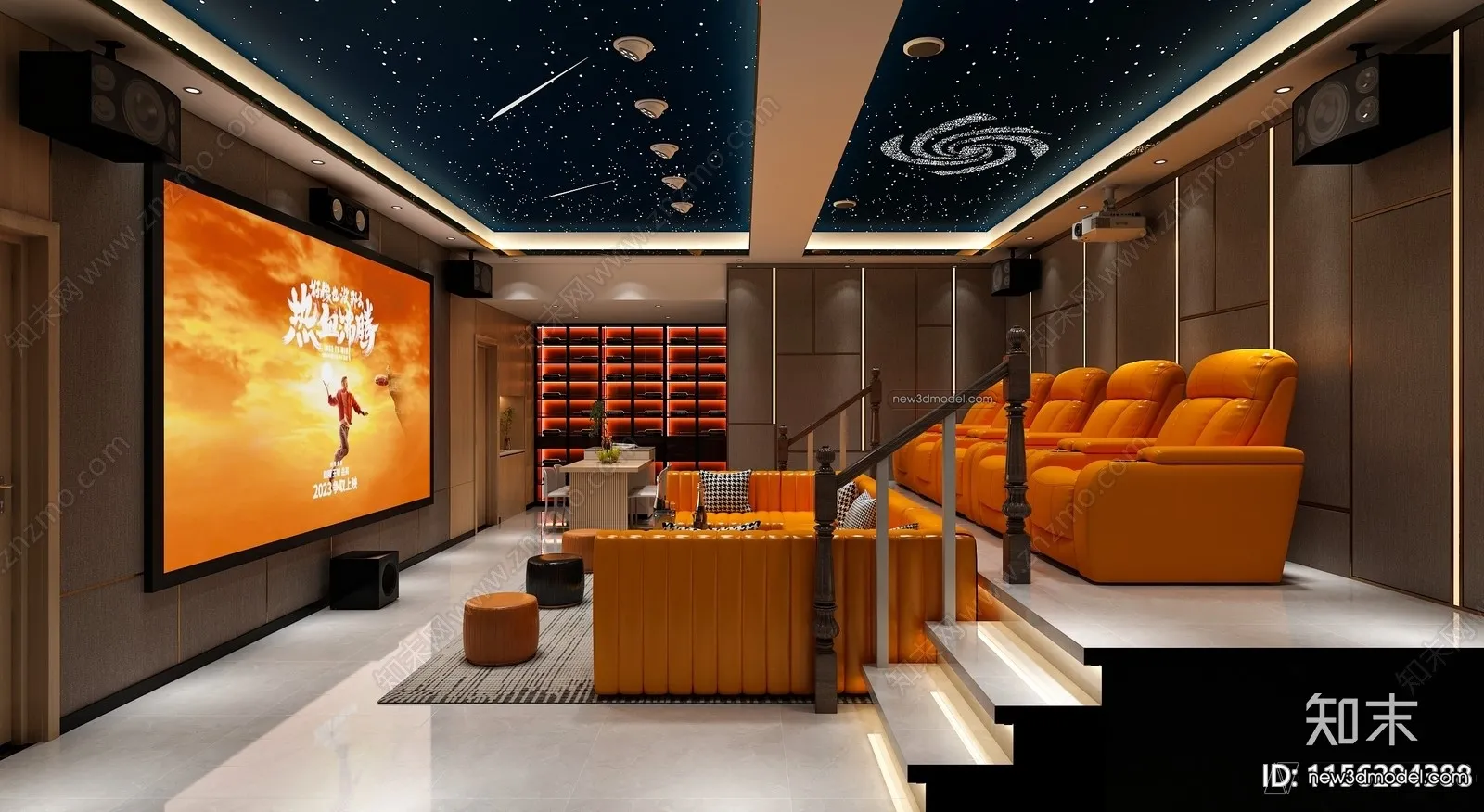 Home Theater – 3D Interior Scene – 3D Models – 047