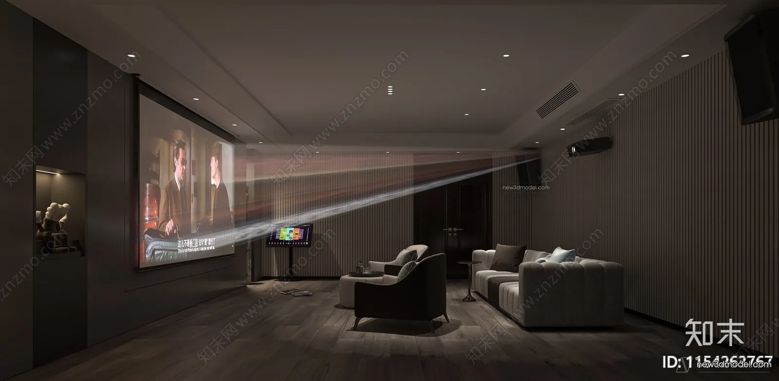 Home Theater – 3D Interior Scene – 3D Models – 073