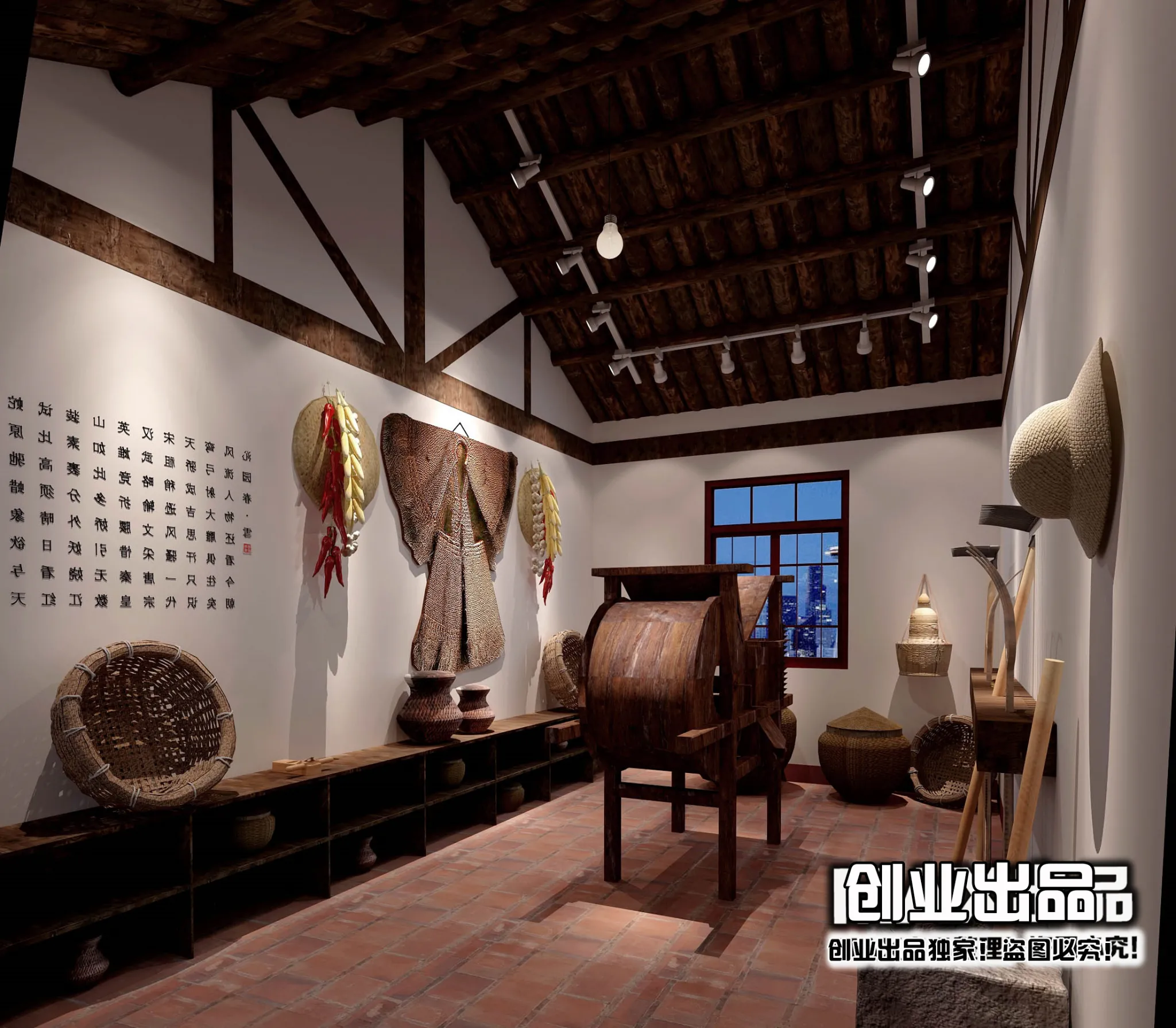 Homestay 3D Interior Scene – 3D Models – 104