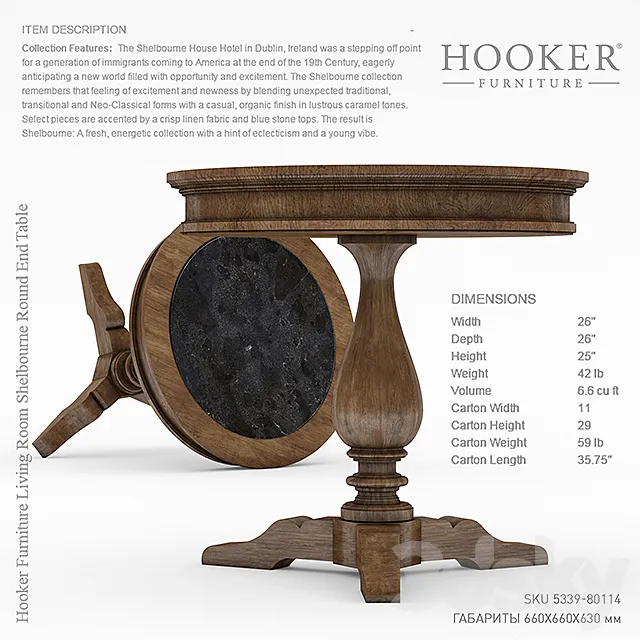 Hooker Furniture Shelbourne Round End Table 3DS Max Model