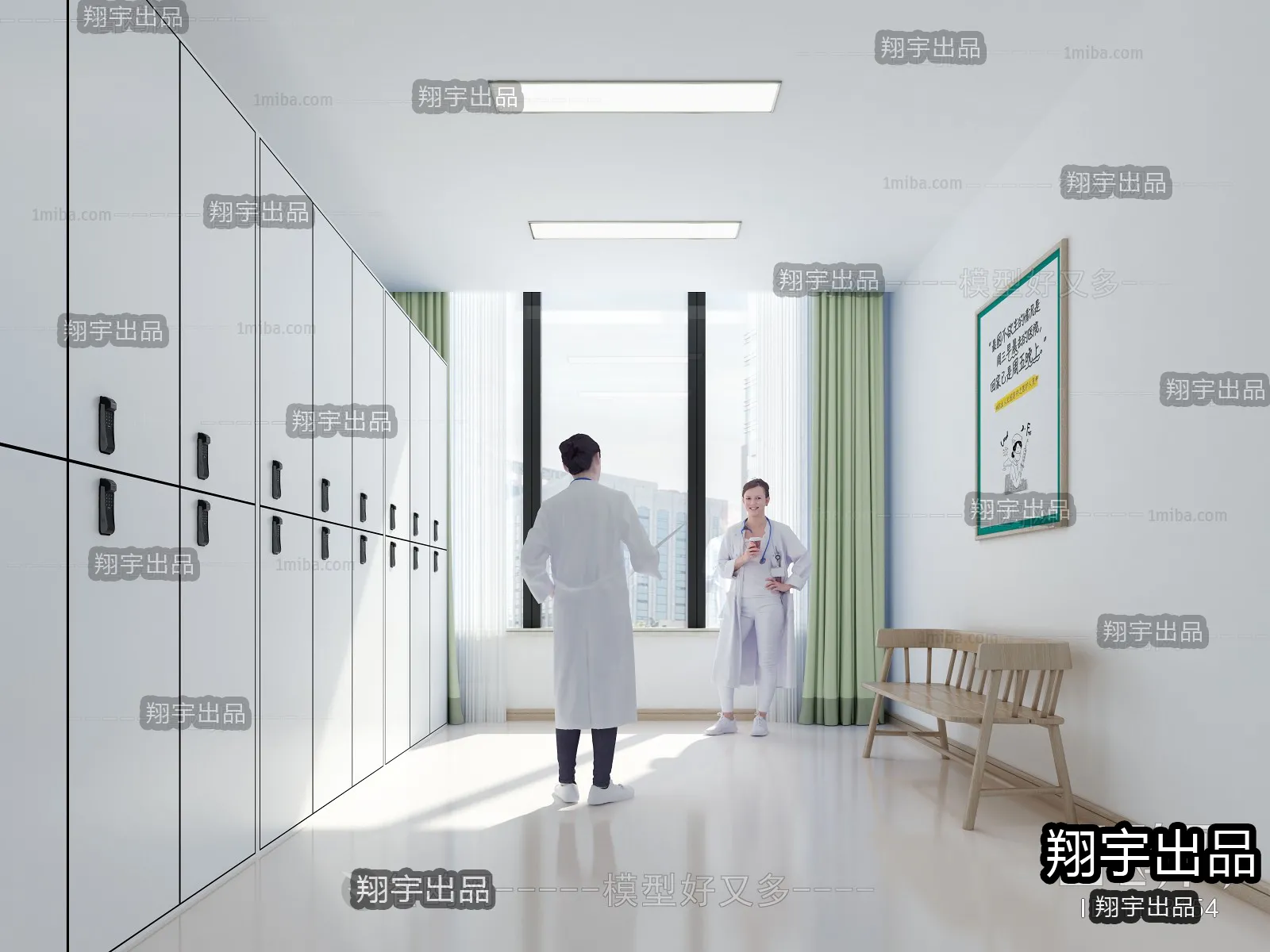 Hospital 3D Interior Scene – 3D Models – 008