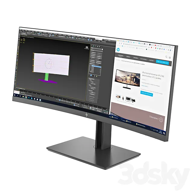 HPZ38c monitor 3DSMax File