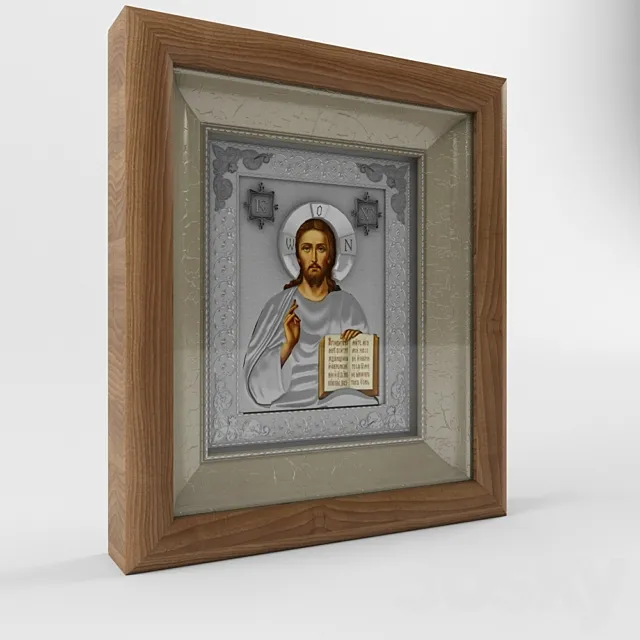 Icon of Christ Pantocrator 3DSMax File