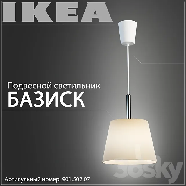 IKEA 901.502.07 3ds Max