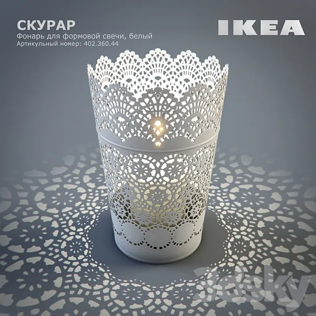 IKEA _ 3DSMax File