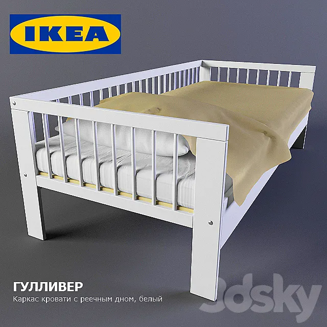 IKEA _ GULLIVER 3DSMax File