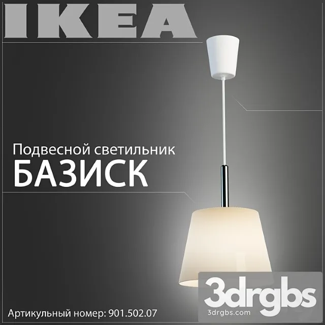 Ikea Bazisk 901 502 07 3dsmax Download