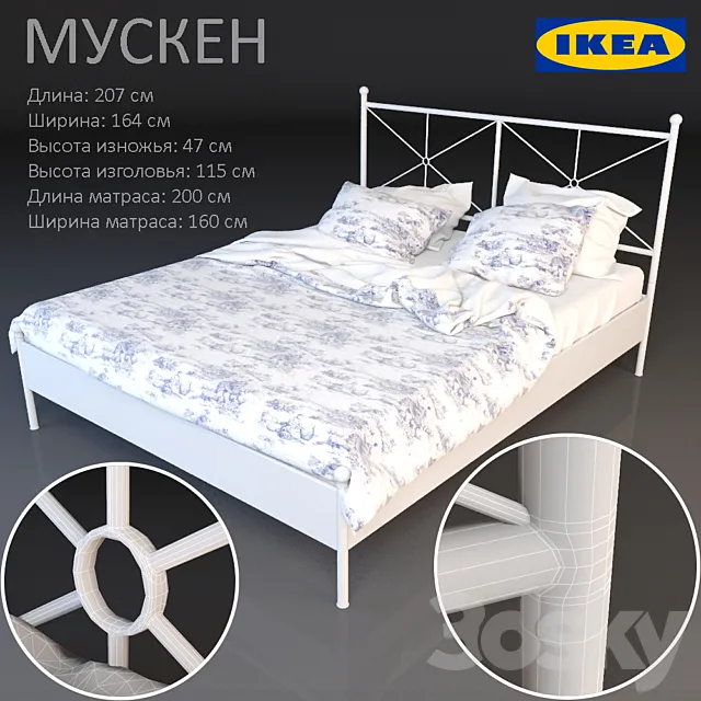 IKEA bed mus 3DSMax File