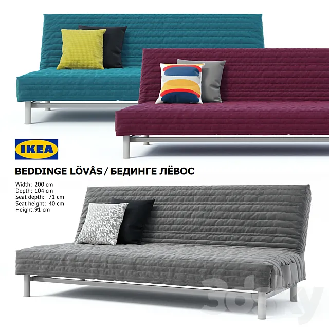 Ikea BEDDINGE LOVAS sofa-bed _ BEDINGE L?VOS Sofa Bed 3DSMax File