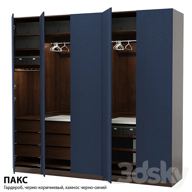 IKEA Cabinet PAX \ PAX 3ds Max