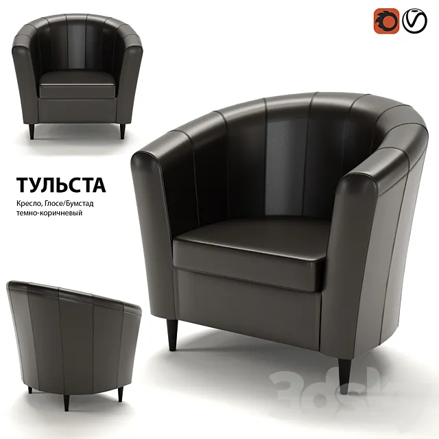 IKEA chair TULSTA \ TULLSTA 3ds Max