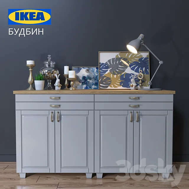 Ikea Chest BUDBIN 3ds Max