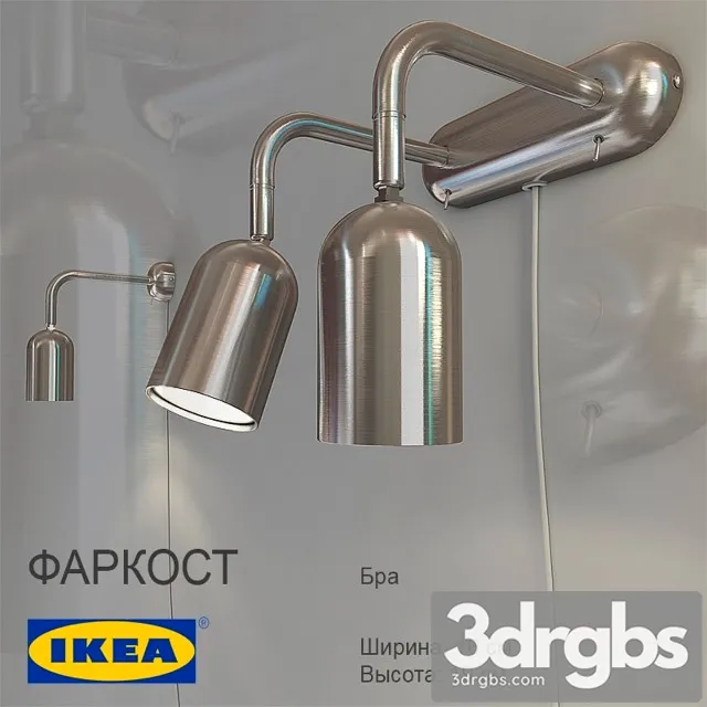 Ikea Farkost 3dsmax Download