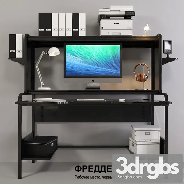 Ikea fredde workstation