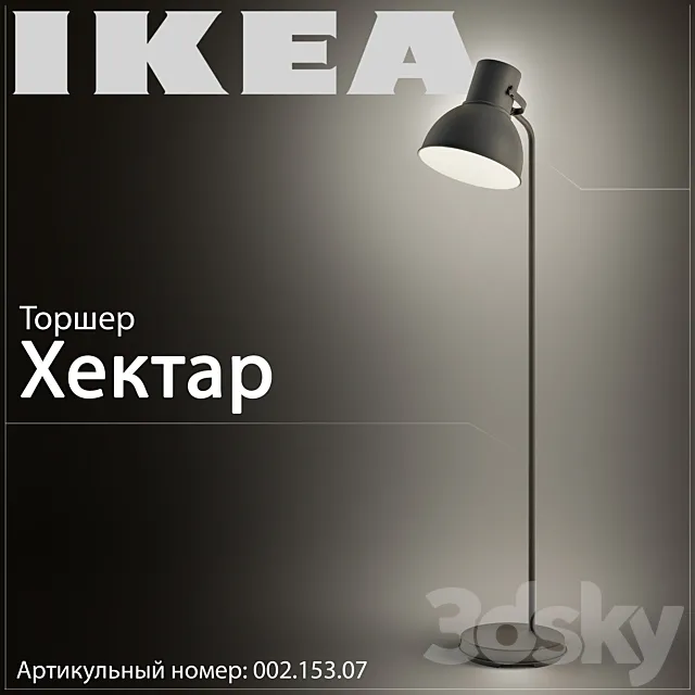 Ikea Hektar 002.153.07 3DSMax File